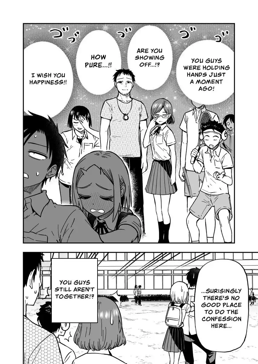 Onizuka-chan and Sawarida-kun Chapter 45 4